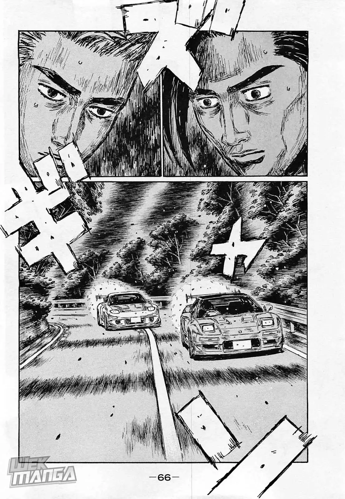 Initial D Chapter 637 3